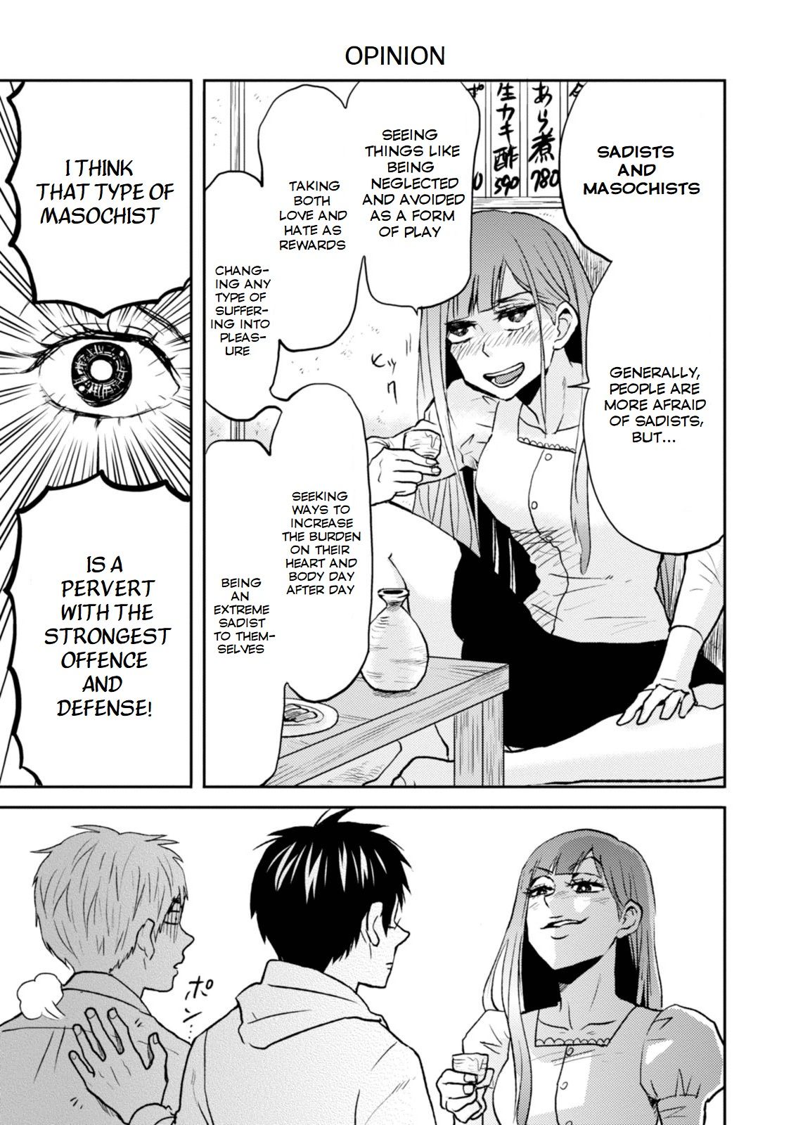 Nietzsche-sensei - Konbini ni, Satori Sedai no Shinjin ga Maiorita Chapter 26 13